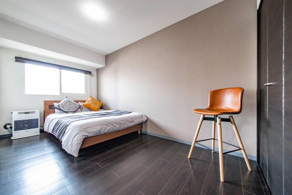 Glitz Apartman Otaru Kültér fotó